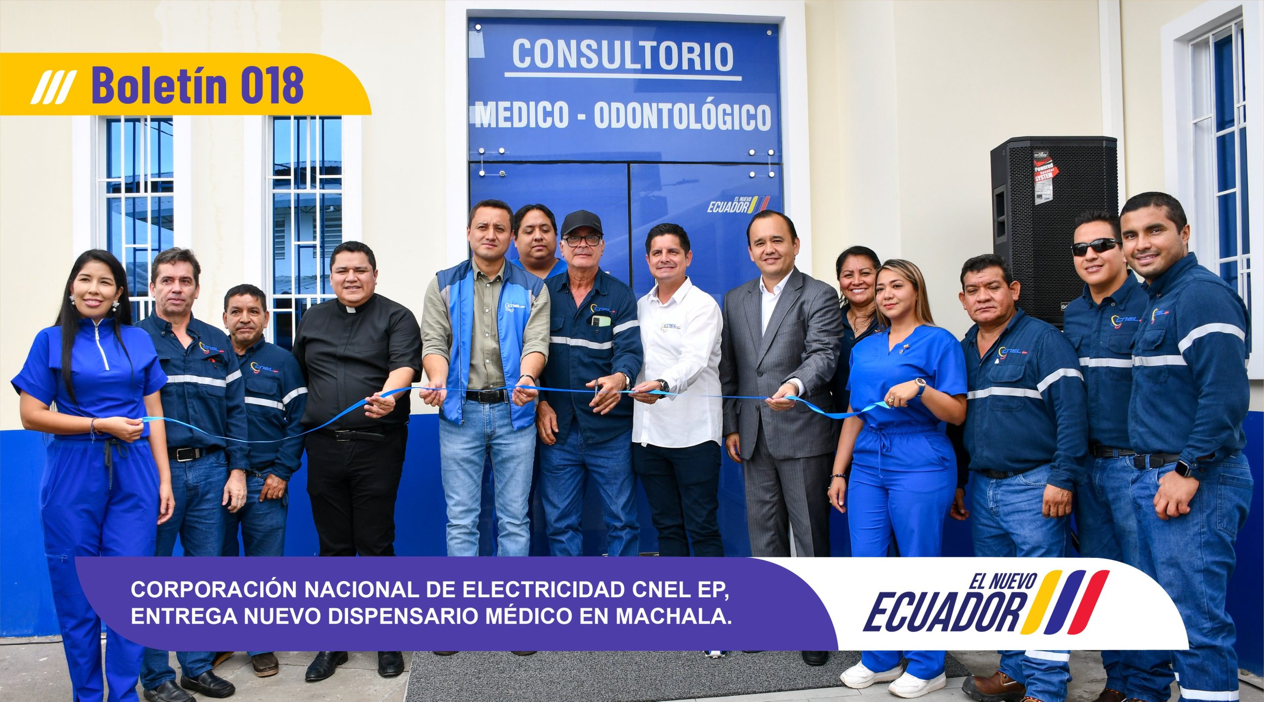 CNEL EP entrega nuevo dispensario médico en Machala